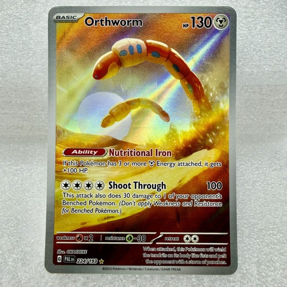 Orthworm 224/193 Sv02: Paldea Evolved Holo Pokémon TCG Mint Unplayed